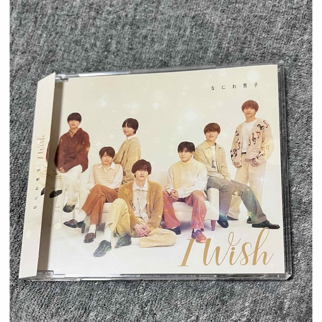 なにわ男子(ナニワダンシ)のI Wish エンタメ/ホビーのCD(ポップス/ロック(邦楽))の商品写真