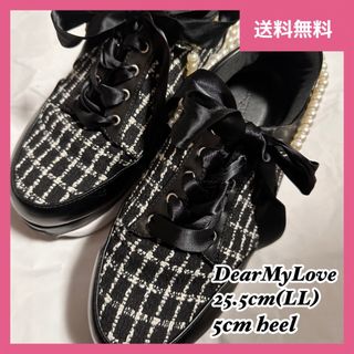 ディアマイラブ(DearMyLove)の美品 DearMyLove 2連パールスニーカーパンプス 25.5cm LL(スニーカー)