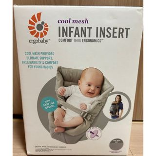 エルゴベビー(Ergobaby)の★値下げ★エルゴ抱っこ紐インサート　グレー色★通気性抜群！！(抱っこひも/おんぶひも)