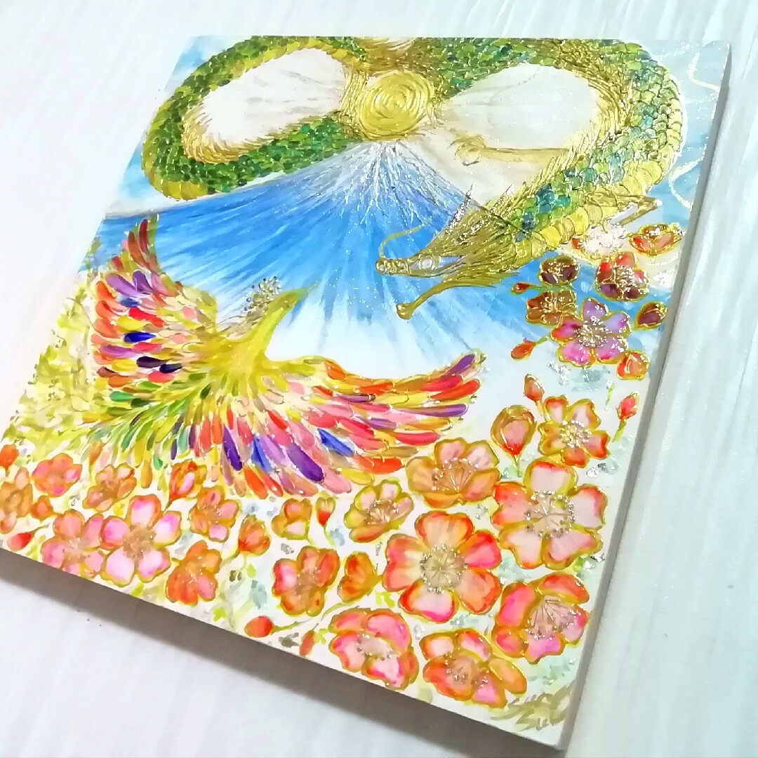 ご予約★風水開運絵画＊幸喜光舞清富士～輝く幸せ～龍と鳳凰　春桜咲く金運縁結び好転 ハンドメイドのインテリア/家具(アート/写真)の商品写真