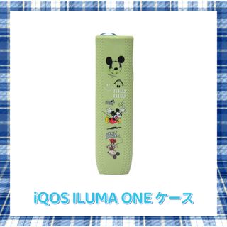 ディズニー(Disney)の★iQOS★ ILUMA ONE ケース  イルマワンケース  ミッキー(タバコグッズ)