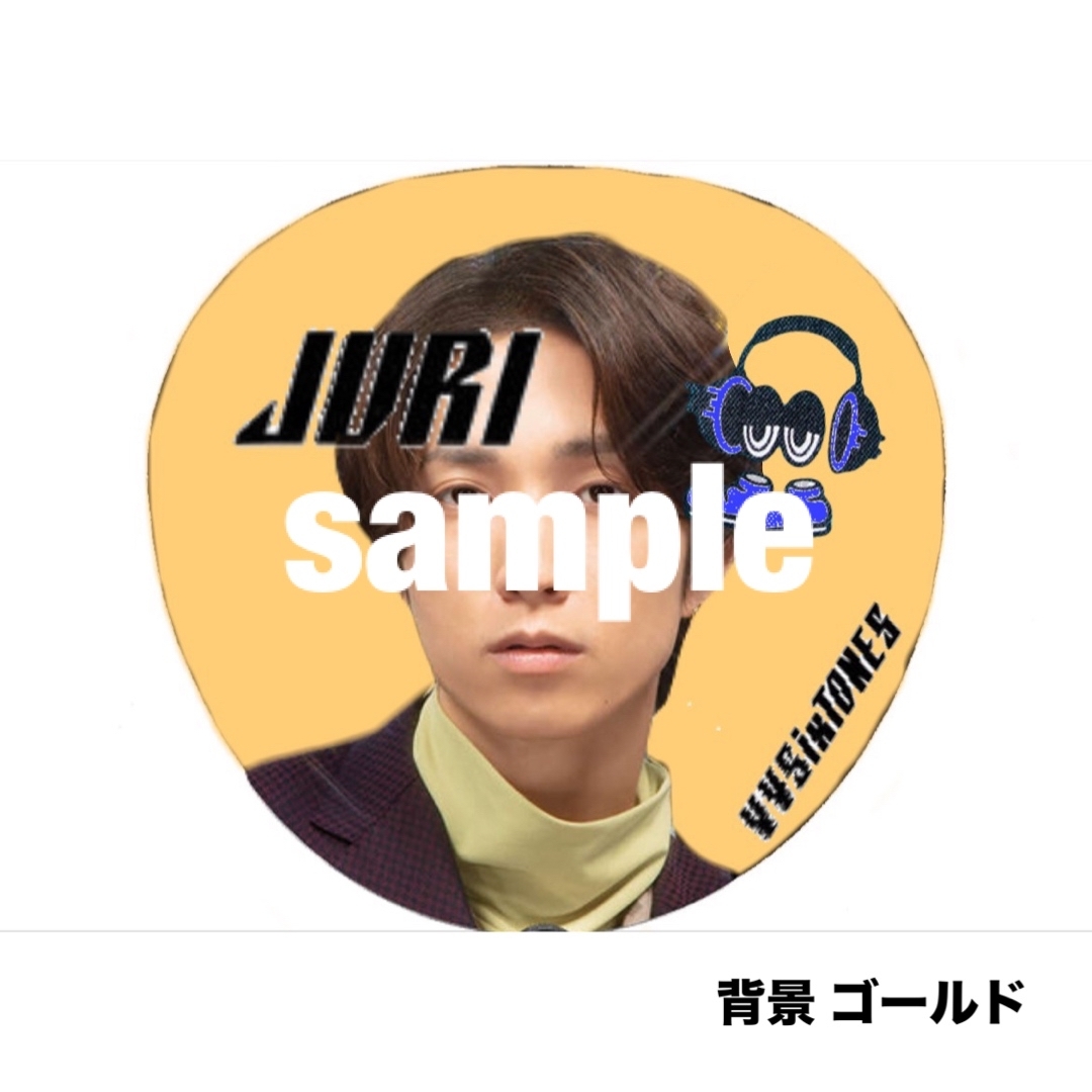 Johnny's(ジャニーズ)のニノくみ様 うちわデコ 専用ページ エンタメ/ホビーのタレントグッズ(アイドルグッズ)の商品写真