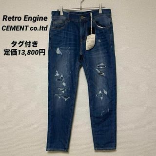 y57 Retro Engine CEMENT タグ付きダメージデニム ジーンズ(デニム/ジーンズ)