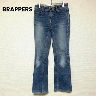 ブラッパーズ(BRAPPERS)のy58 BRAPPERS ブラッパーズ デニムパンツ ジーンズ 牛革ラベル(デニム/ジーンズ)