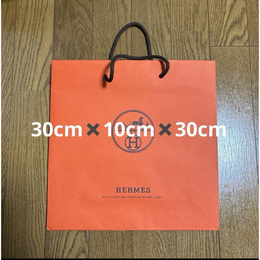 Hermes(エルメス)の新品未使用‼️エルメスショップ袋(30✖️10✖️30cm） レディースのバッグ(ショップ袋)の商品写真