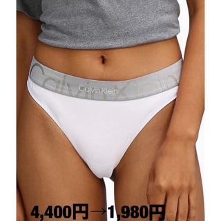 カルバンクライン(Calvin Klein)のカルバンクラインロゴバンド Tバック ショーツ　USサイズ4,400→1,980(ショーツ)