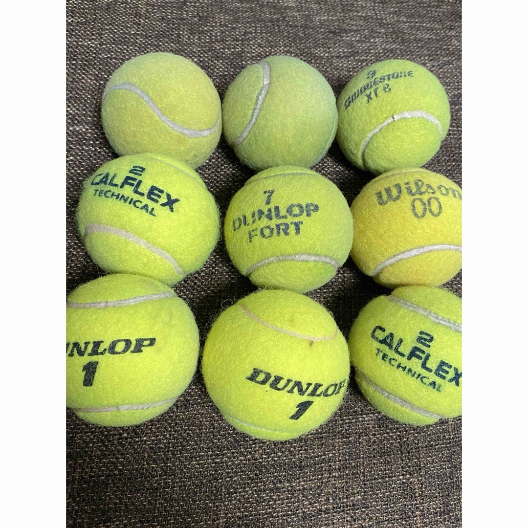 テニスボール　硬式　中古　9個　送料無料 スポーツ/アウトドアのテニス(ボール)の商品写真