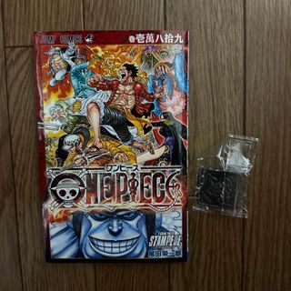 ワンピース(ONE PIECE)のONE PIECEワンピース　おまけ　2点(その他)