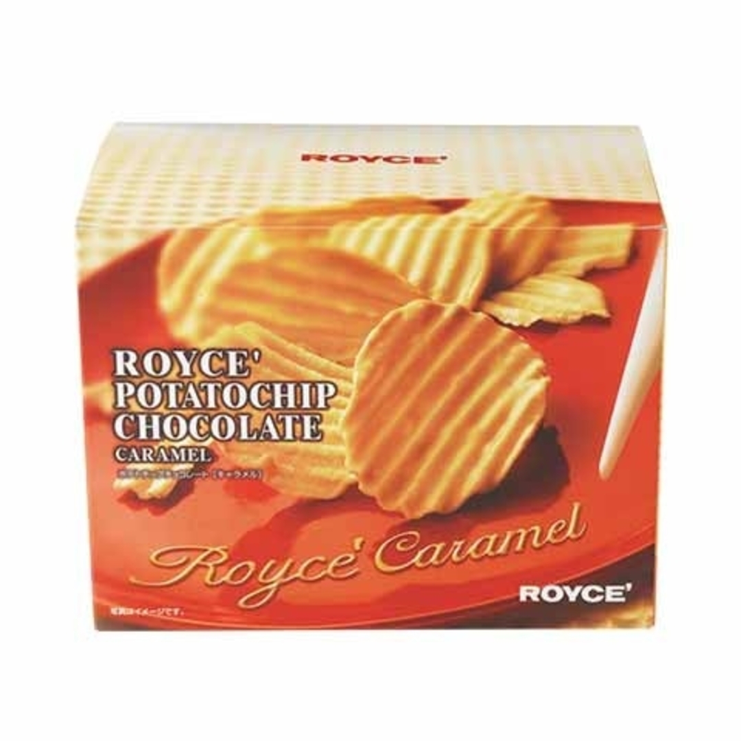 ROYCE'(ロイズ)のROYCE　ロイズ ポテトチップチョコレート　2箱セット 食品/飲料/酒の食品(菓子/デザート)の商品写真