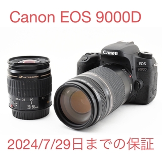 キヤノン(Canon)の 保証付/Wi-Fi/Canon EOS 9000D標準&望遠ダブルレンズセット(デジタル一眼)