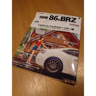 ザッカー　８６　 ＢＲＺ(趣味/スポーツ/実用)