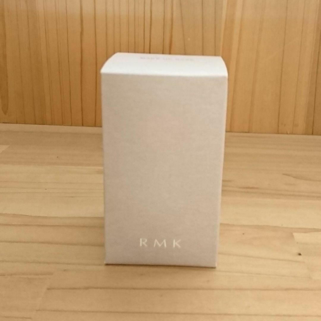 RMK(アールエムケー)の【新品】RMK メイクアップベース 30ml 保湿 ツヤ コスメ/美容のベースメイク/化粧品(化粧下地)の商品写真