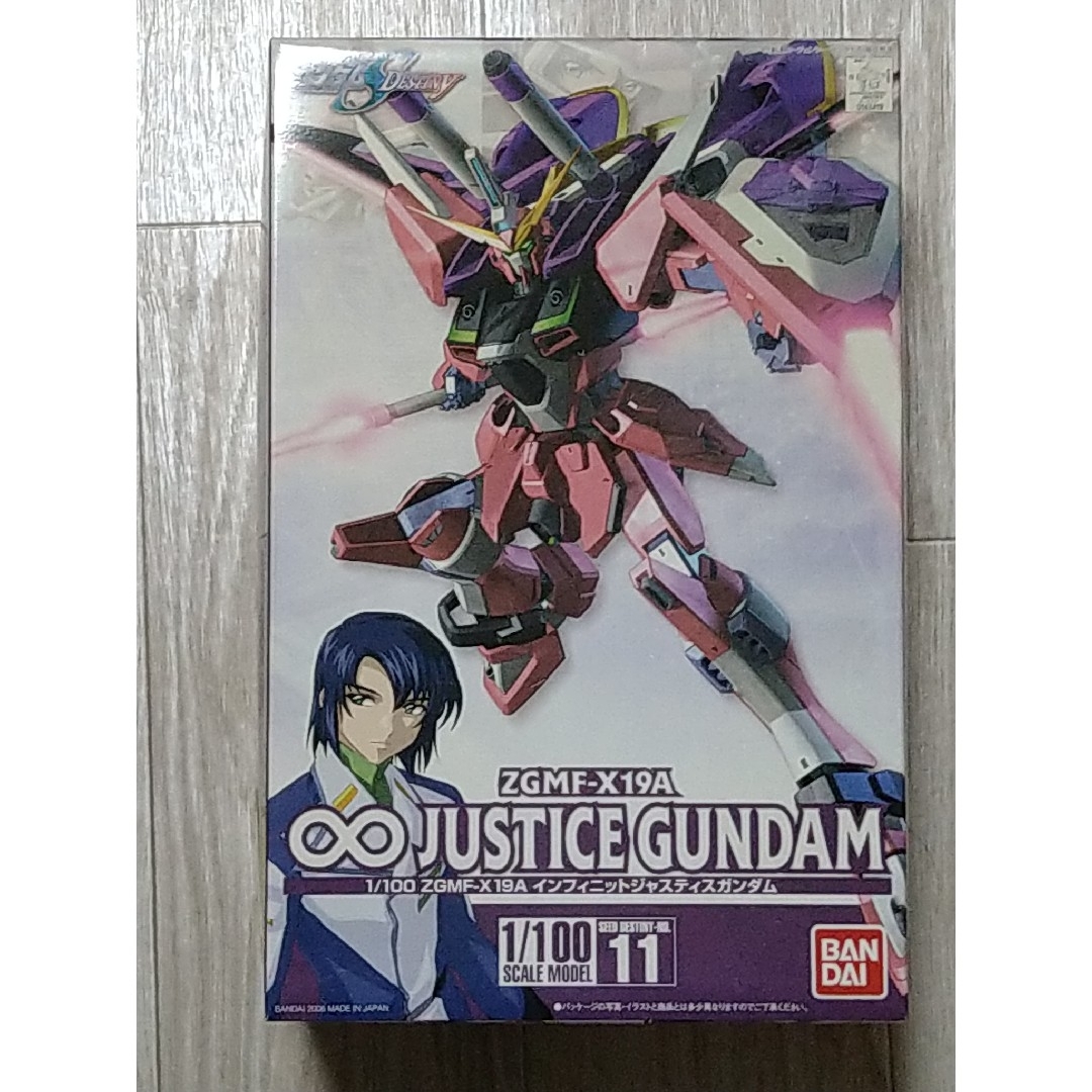未開封 未組立 1/100 インフィニットジャスティスガンダム ガンプラ | フリマアプリ ラクマ 未開封 未組立 1/100 インフィニットジャスティスガンダム ガンプラ | フリマアプリ ラクマ
