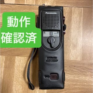 【美品】Panasonic RJ-310 Z 2ch 市民ラジオ カバー付き(アマチュア無線)