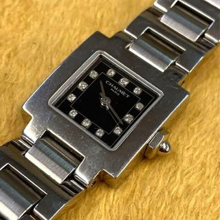 CHAUMET(腕時計 ・ ブラック/黒色系)のフリマアイテム一覧 CHAUMET(腕時計 ・ ブラック/黒色系)のフリマアイテム一覧