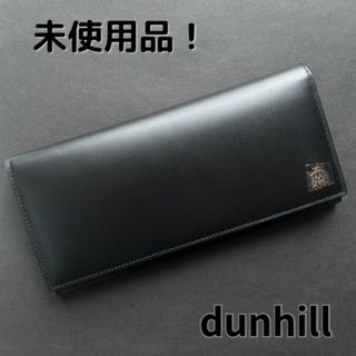 ダンヒル(Dunhill)の【未使用品】dunhill ダンヒル 長財布 財布 黒 ブラック メンズ(長財布)