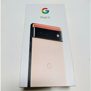 Google Pixel - pixel６ 箱のみ