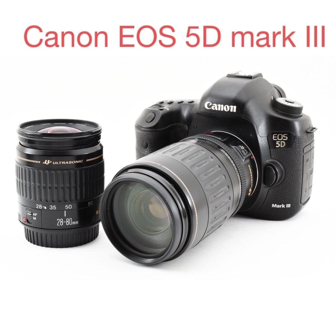 液晶Wi-Fi /動画/Canon EOS 5D MarkII標準&望遠レンズセット 液晶Wi-Fi /動画/Canon EOS 5D MarkII標準&望遠レンズセット