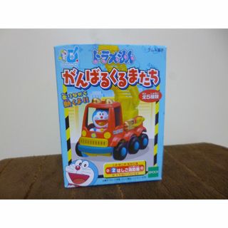☆ドラえもん がんばるくるまたち フィギュア（はしご消防車）（単品）☆ラスト(アニメ/ゲーム)