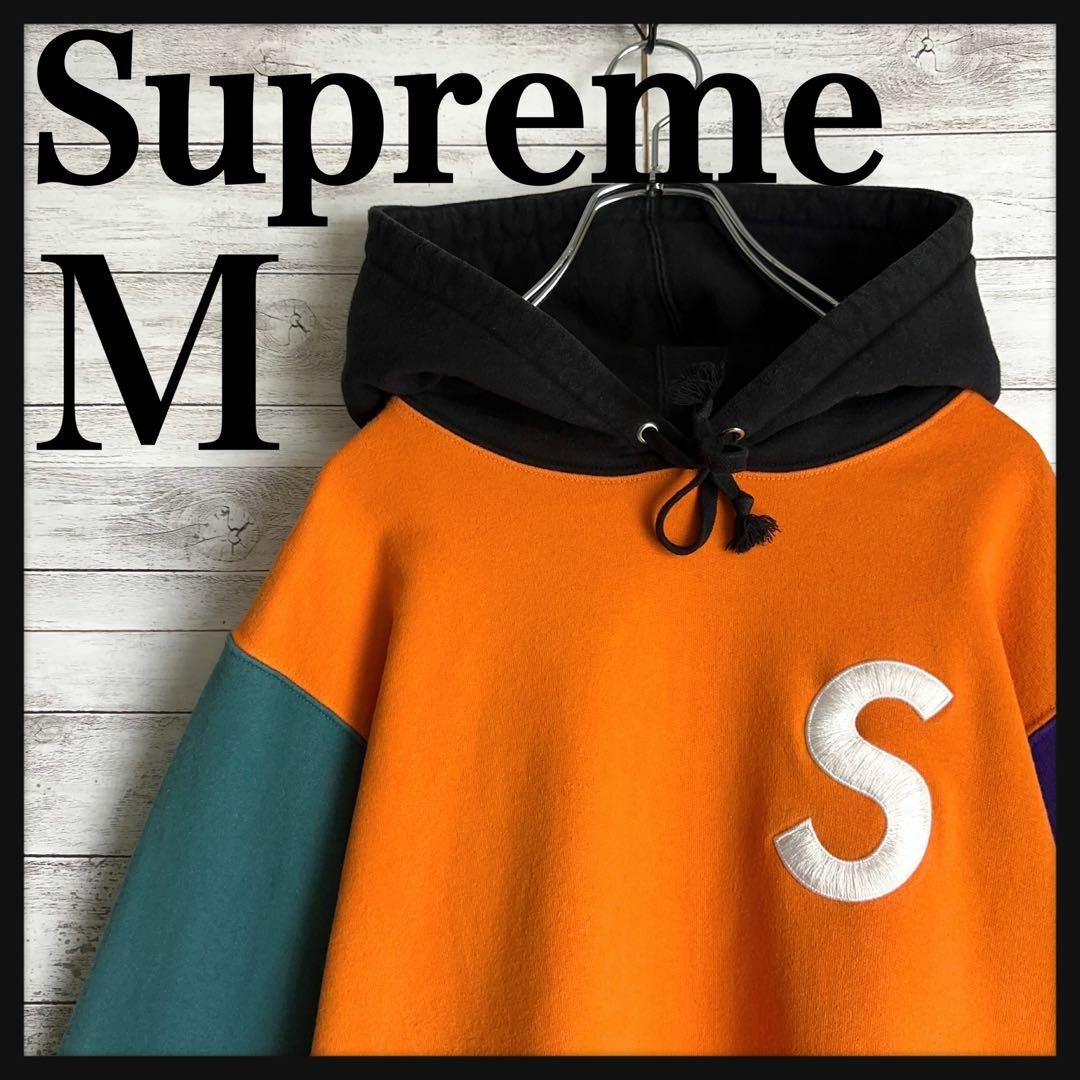 Supreme(シュプリーム)の8860【即完売モデル】シュプリーム☆ワンポイント刺繍ロゴ肉厚パーカー　美品 メンズのトップス(パーカー)の商品写真