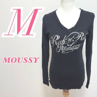 マウジー(moussy)のマウジー M 長袖トップス きれいめコーデ カジュアルコーデ ブラック ホワイト(カットソー(長袖/七分))