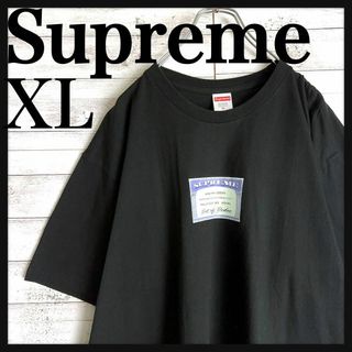 シュプリーム(Supreme)の8711【希少XLサイズ】シュプリーム☆ビッグロゴ定番カラーtシャツ　美品(Tシャツ/カットソー(半袖/袖なし))