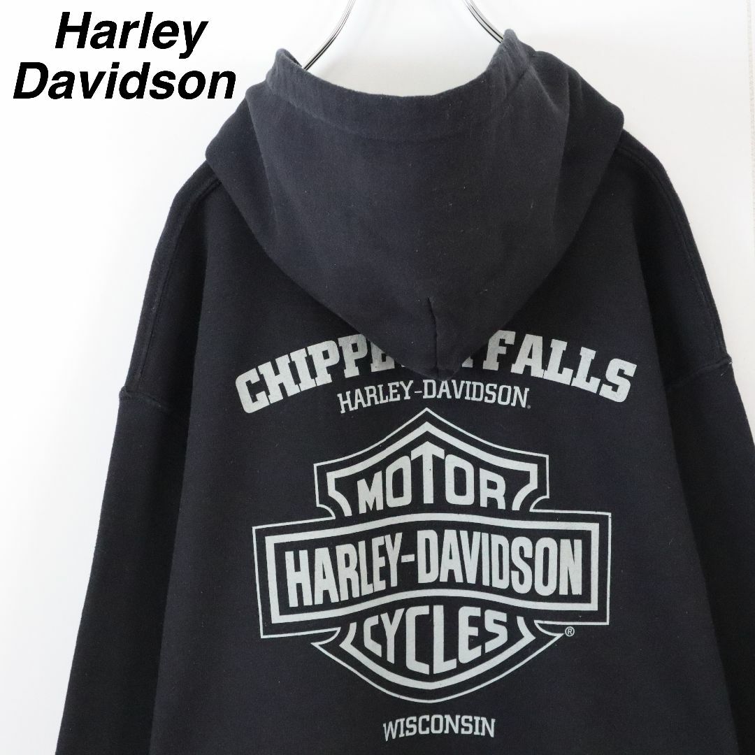 Harley Davidson(ハーレーダビッドソン)の【バックロゴ】ハーレーダビッドソン／パーカー　ビッグロゴ　Mサイズ　黒　ギルダン メンズのトップス(パーカー)の商品写真