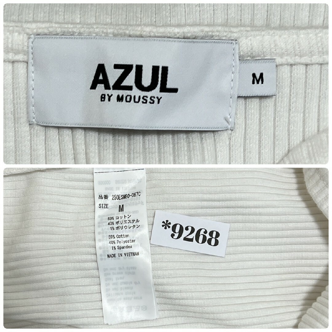 AZUL by moussy(アズールバイマウジー)のアズールバイマウジー M 長袖トップス きれいめコーデ オフィスカジュアル レディースのトップス(カットソー(長袖/七分))の商品写真