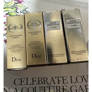 ディオール(Dior)のDior　化粧水試供品セット(化粧水/ローション)