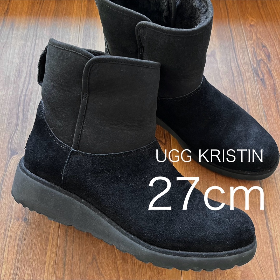 UGG - 正規品 UGG ムートン ブーツ KRISTIN 27cm ブラック アグ 黒の