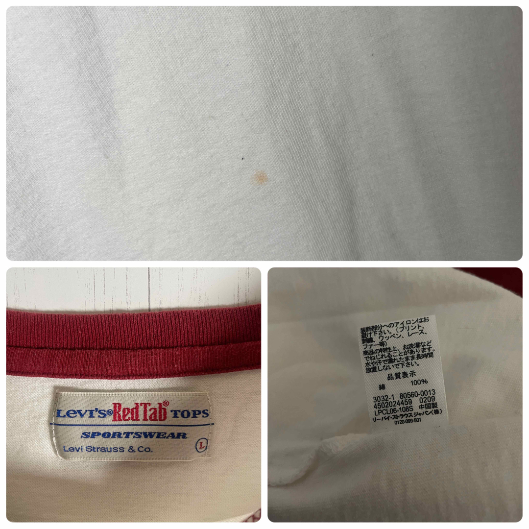 Levi's(リーバイス)の[古着]リーバイス　七分袖　Tシャツ　レッドタブ　プリント　ラグラン　白　赤 メンズのトップス(Tシャツ/カットソー(七分/長袖))の商品写真