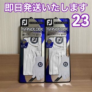 フットジョイ(FootJoy)の［新品］ナノロックツアー フットジョイ 23 ゴルフグローブ 2個(その他)