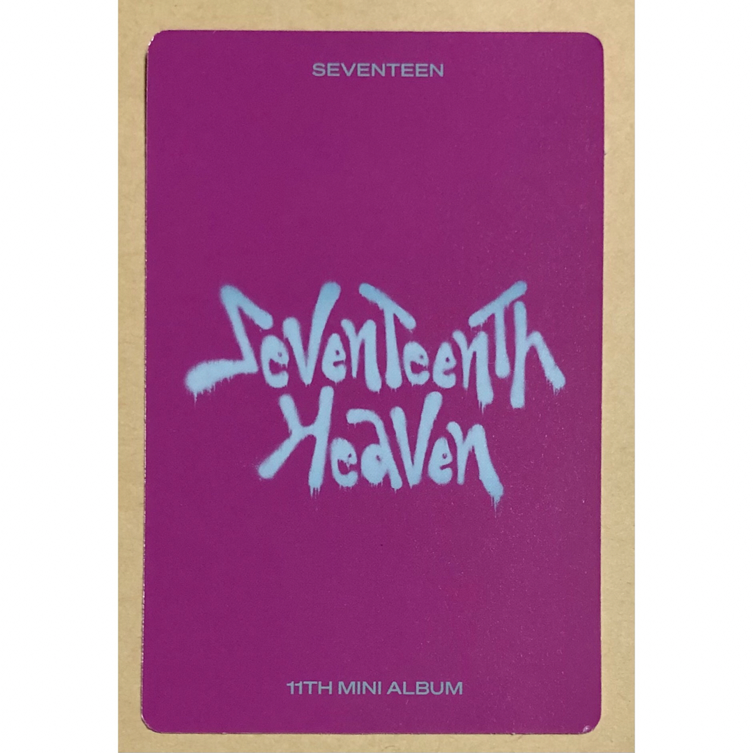 SEVENTEEN HEAVEN THE8 ディエイト ミンハオ 朝 トレカ