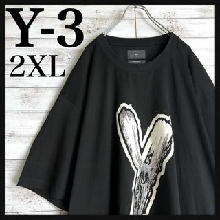 ワイスリー(Y-3)の8716【超ビッグサイズ】Y-3☆両面プリント定番カラーtシャツ　入手困難　美品(Tシャツ/カットソー(半袖/袖なし))