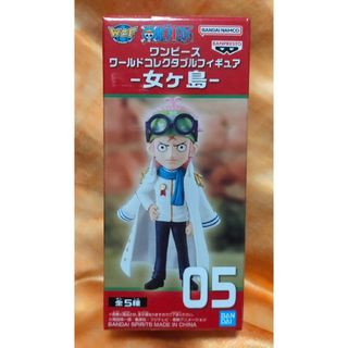 ★Gbd09CAドラゴンボール改スパーキングライトマスコット全11種