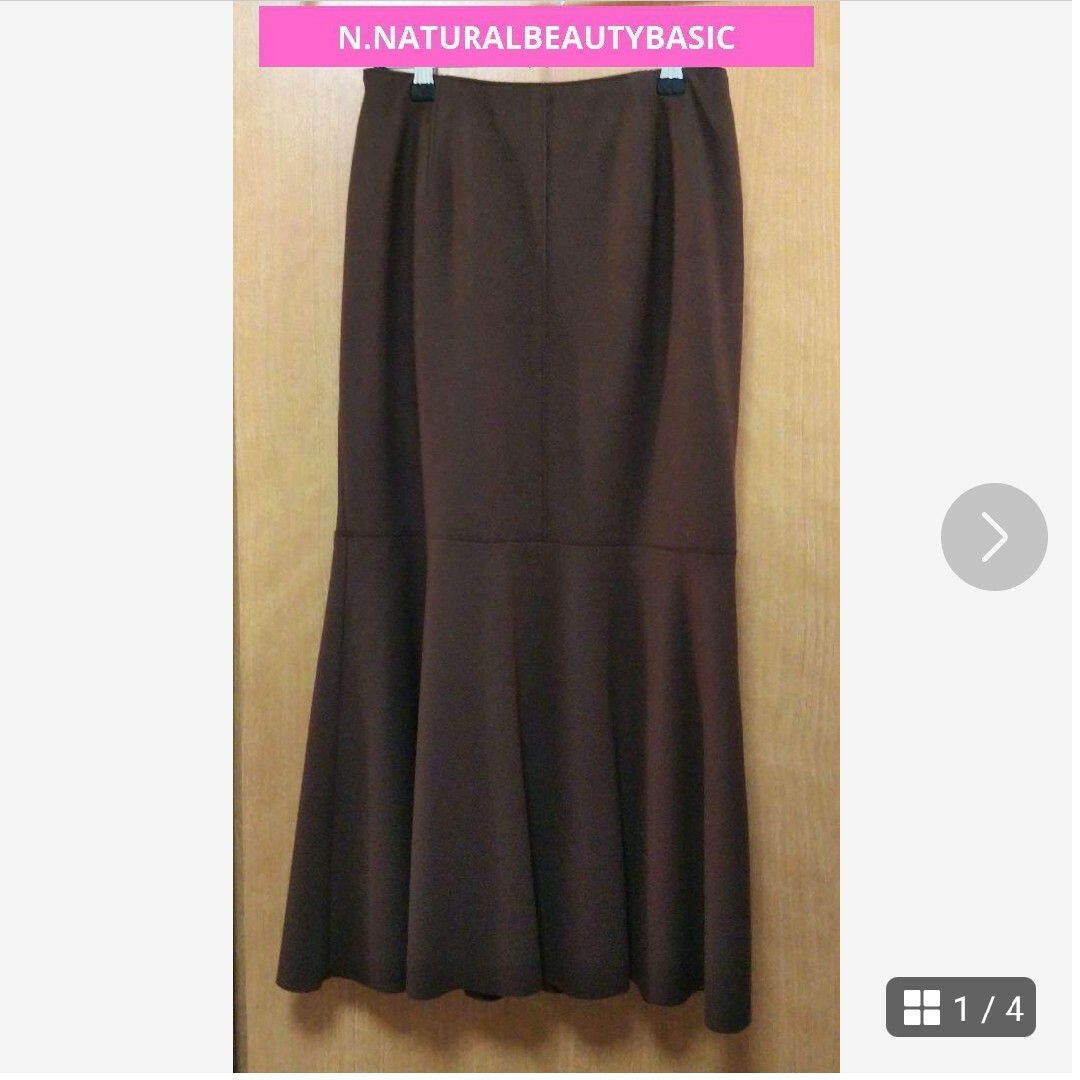N.Natural beauty basic - N.NATURAL BEAUTY BASIC マーメイド N.Natural beauty basic - N.NATURAL BEAUTY BASIC マーメイド