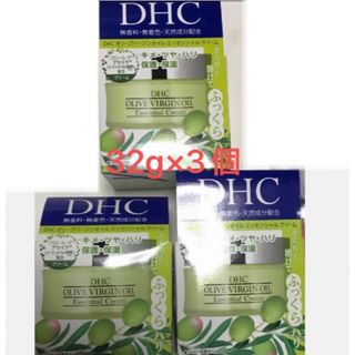 DHC - 新品　DHC オリーブバージンオイル　エッセンシャルクリーム