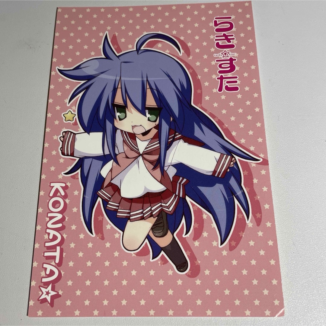 らき☆すた ポストカード 泉こなたの通販 by サナ|ラクマ らき☆すた ポストカード 泉こなたの通販 by サナ|ラクマ