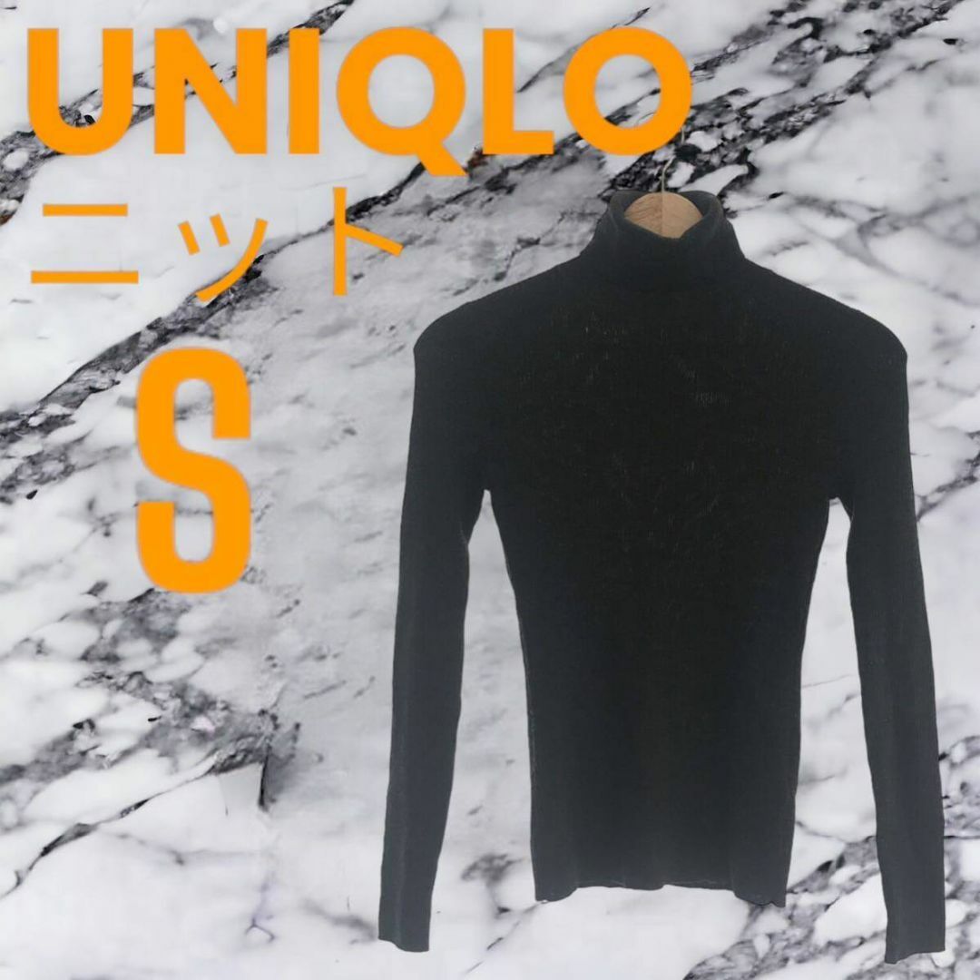 UNIQLO(ユニクロ)の訳あり 送料無料 UNIQLO ユニクロ タートル 長袖 ブラック S レディースのトップス(ニット/セーター)の商品写真