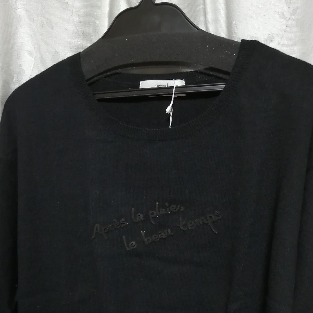 NICOLE(ニコル)の新品　定価18000円　ブティックニコル　ロゴセーター　ブラック レディースのトップス(ニット/セーター)の商品写真