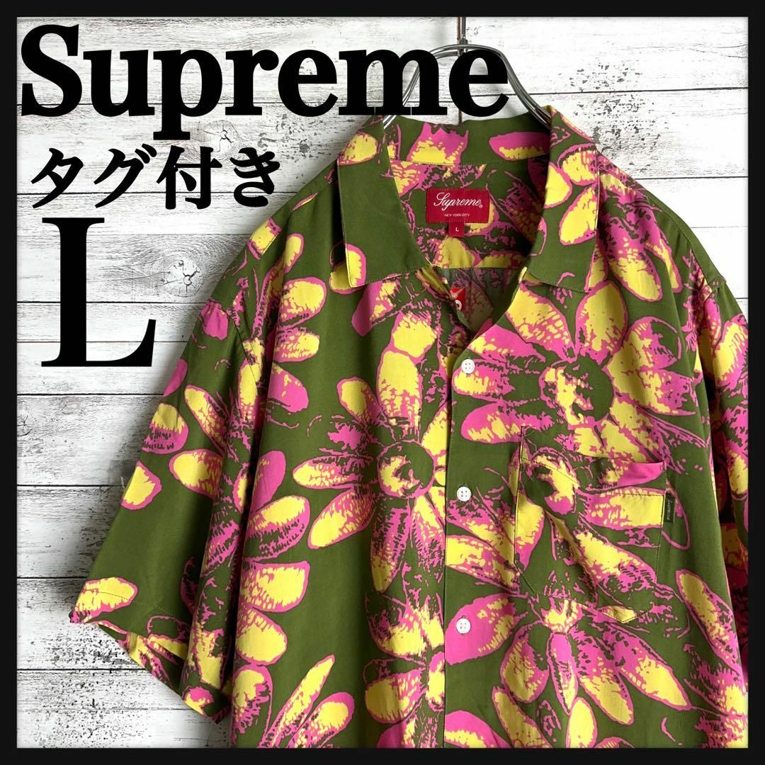 Supreme(シュプリーム)の8712【タグ付き】シュプリーム☆ワンポイント総柄アロハシャツ　入手困難　美品 メンズのトップス(シャツ)の商品写真