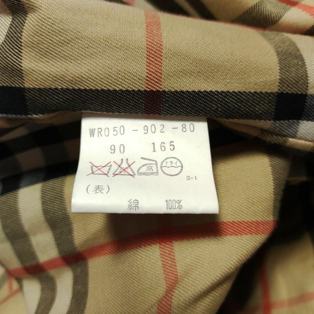 BURBERRY(バーバリー)の89美品　バーバリー　60　ステンカラーコート　ノバチェック　ベージュ メンズのジャケット/アウター(ステンカラーコート)の商品写真