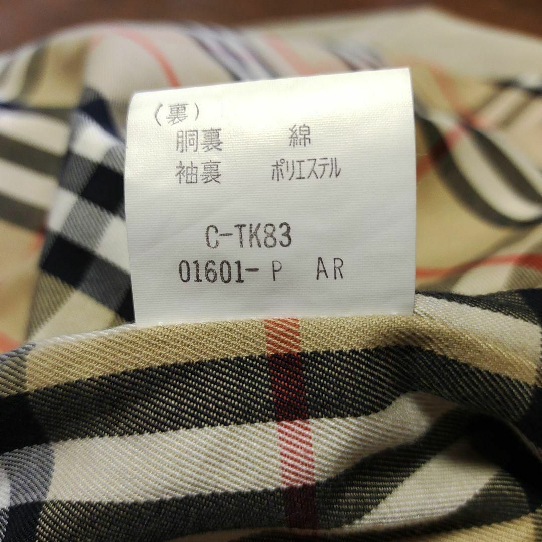 BURBERRY(バーバリー)の89美品　バーバリー　60　ステンカラーコート　ノバチェック　ベージュ メンズのジャケット/アウター(ステンカラーコート)の商品写真