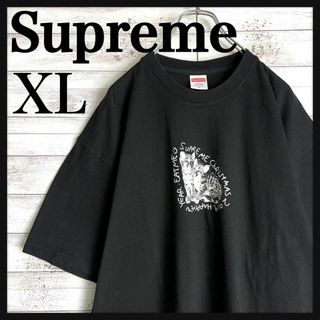 シュプリーム(Supreme)の8718【人気XLサイズ】シュプリーム☆センターロゴtシャツ　即完売モデル　美品(Tシャツ/カットソー(半袖/袖なし))