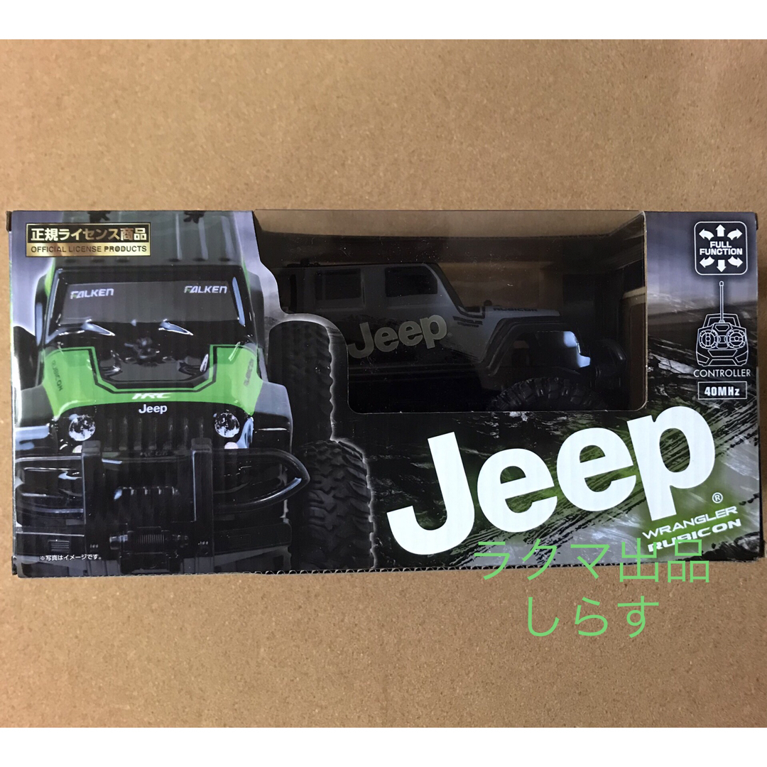 フルファンクション ラジオコントロールカー JEEP WRANGLER グレー エンタメ/ホビーのおもちゃ/ぬいぐるみ(トイラジコン)の商品写真