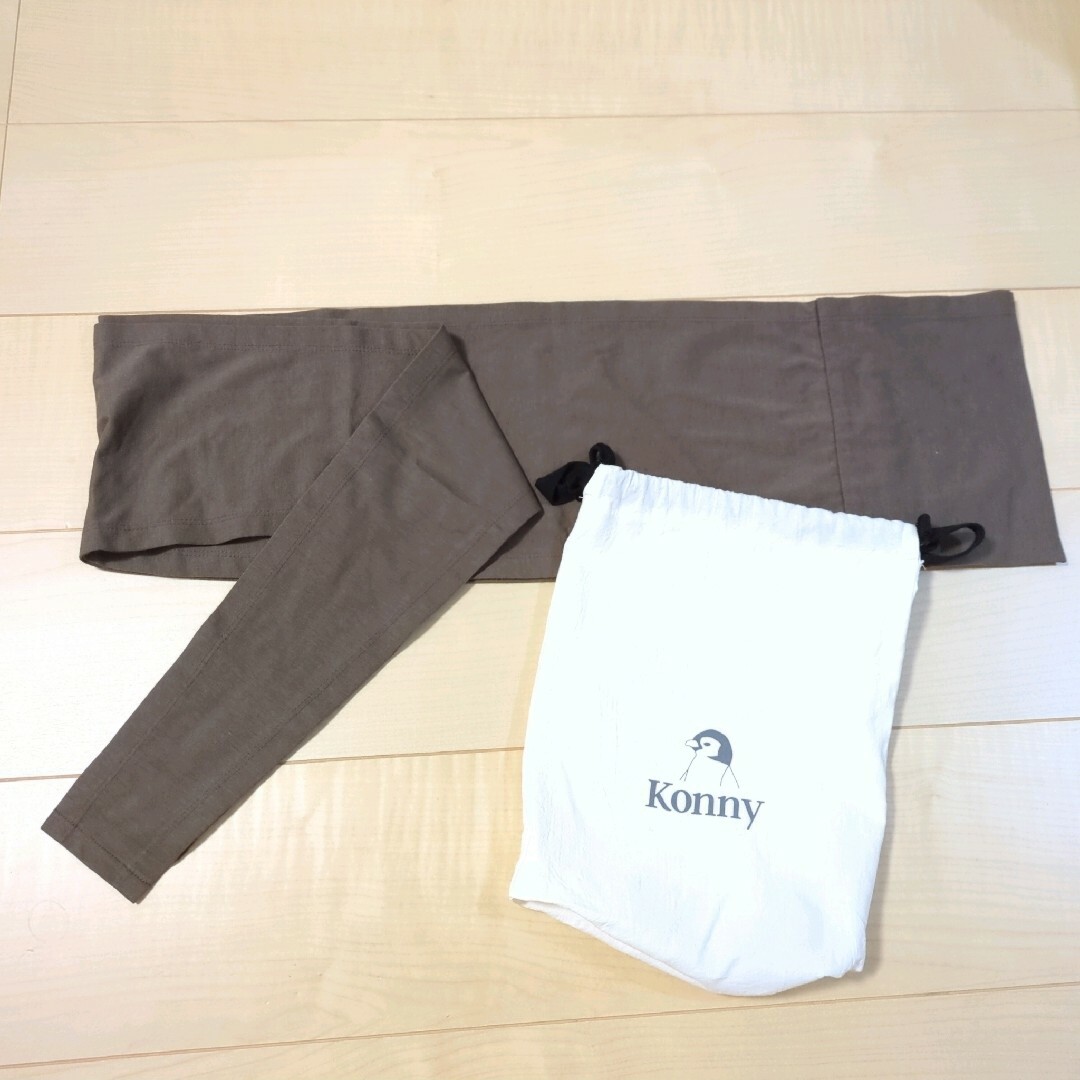 Konny(コニー)のコニー抱っこ紐　Lサイズ キッズ/ベビー/マタニティの外出/移動用品(抱っこひも/おんぶひも)の商品写真