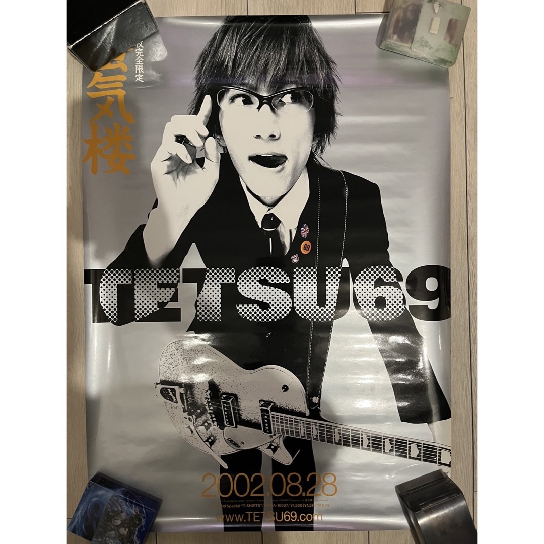TETSUYA TETSU69 蜃気楼 非売品 B2ポスター 美品 ラルク エンタメ/ホビーのアニメグッズ(ポスター)の商品写真