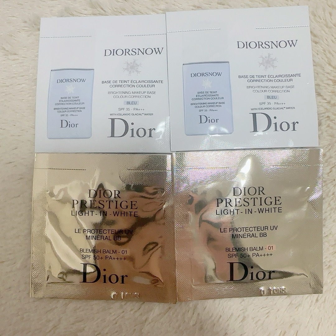 Dior(ディオール)のデパコス　サンプル コスメ/美容のキット/セット(サンプル/トライアルキット)の商品写真