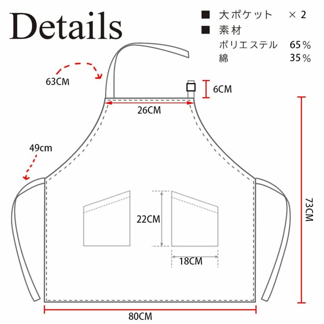 【色: ブラウン】[囲物誌] エプロン 首掛け シンプル 女性用 男性用 メンズ インテリア/住まい/日用品のキッチン/食器(その他)の商品写真