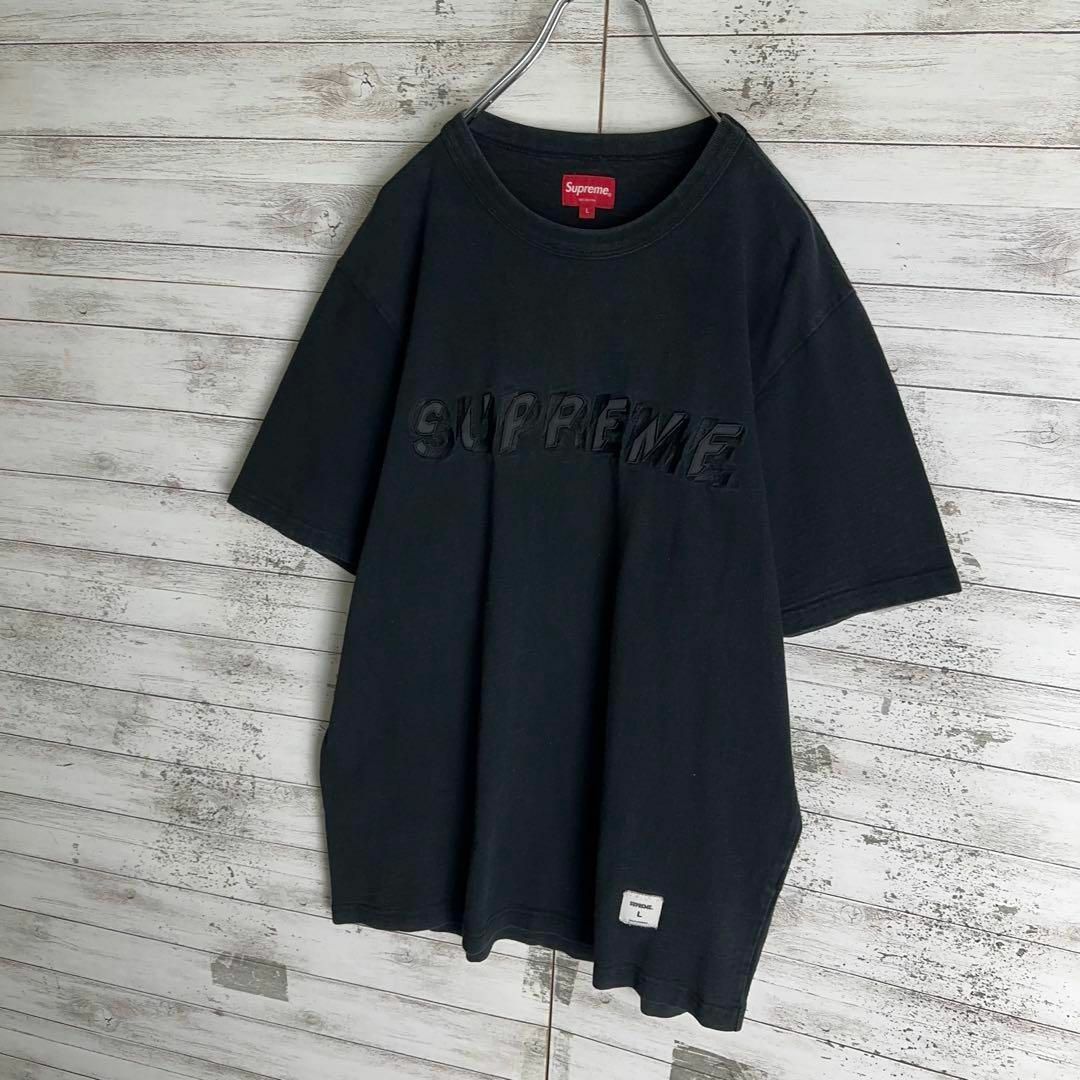 Supreme(シュプリーム)の8719【即完売モデル】シュプリーム☆刺繍ロゴ肉厚tシャツ　入手困難　希少 メンズのトップス(Tシャツ/カットソー(半袖/袖なし))の商品写真